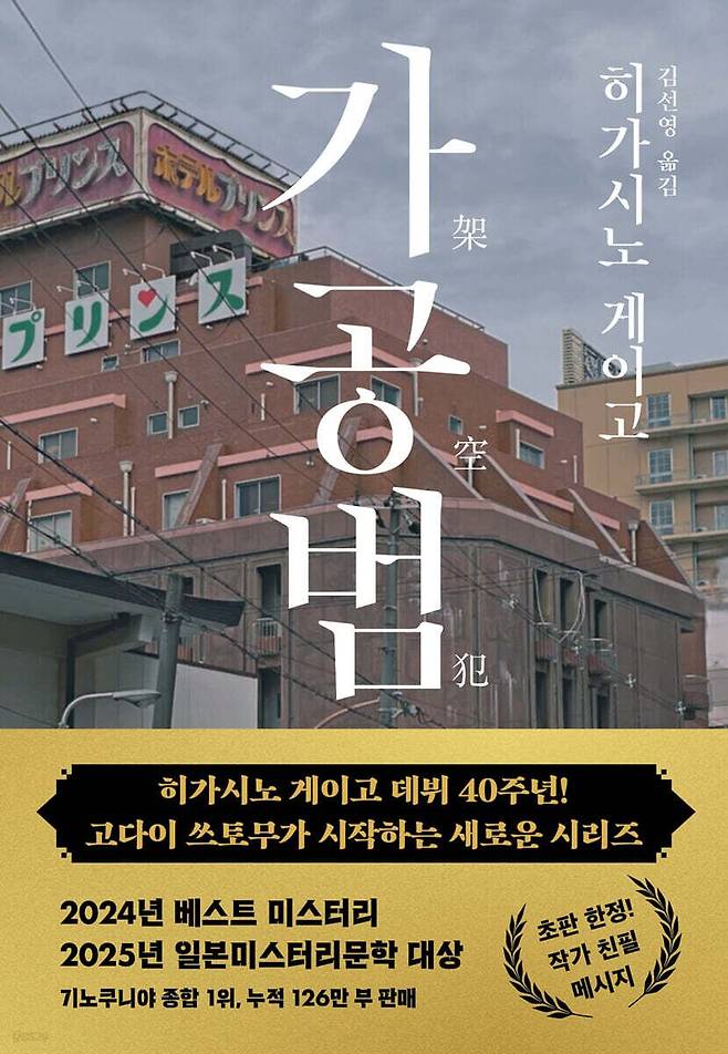 /북다