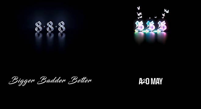 사진=A2O 엔터테인먼트 제공