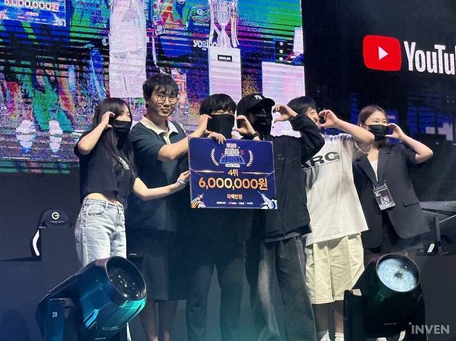 ▲ 4위 들어갈래말래