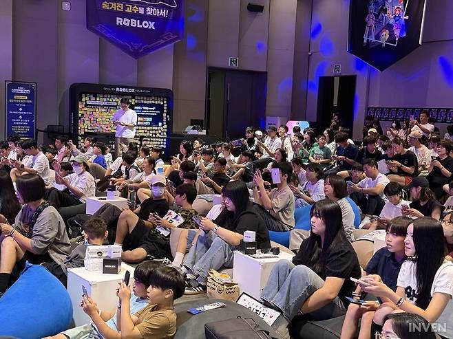 ▲ 여기저기서 들려오던 "엄마/아빠 빨리빨리!"