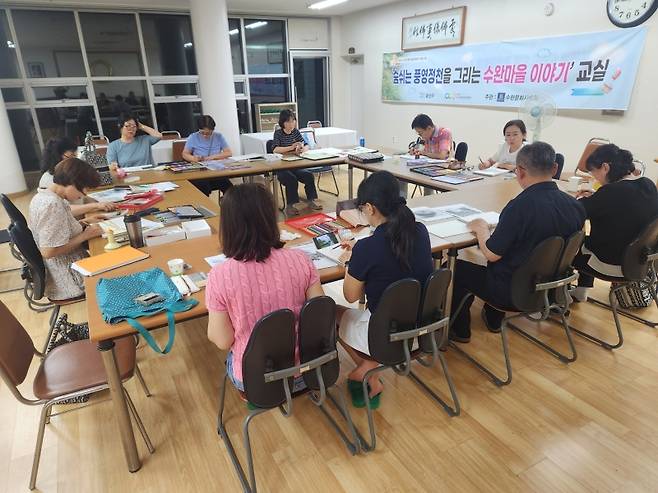 ▲ 지역주민과 커뮤니티 활동