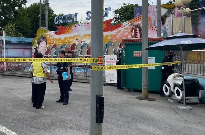 ▲통제 중인 현장 [연합뉴스]