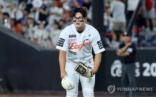 한호 김서현