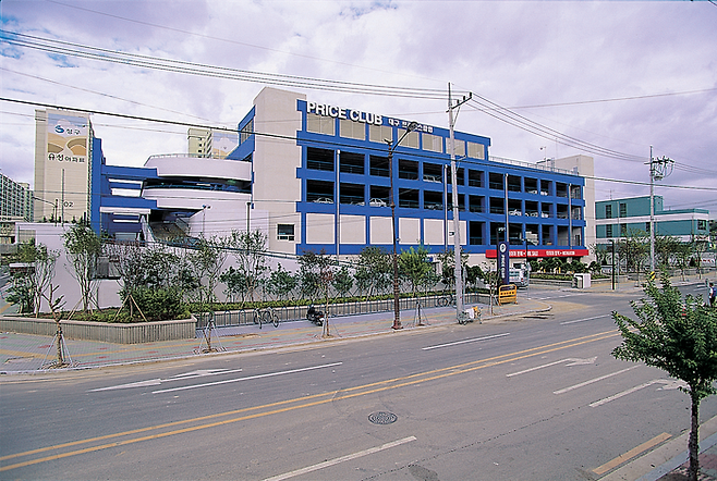 한국에 진출했던 프라이스클럽 대구점