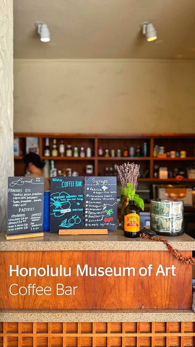 호놀룰루 뮤지엄 오브 아트 내 카페 / 사진=홍지연 여행+ 기자