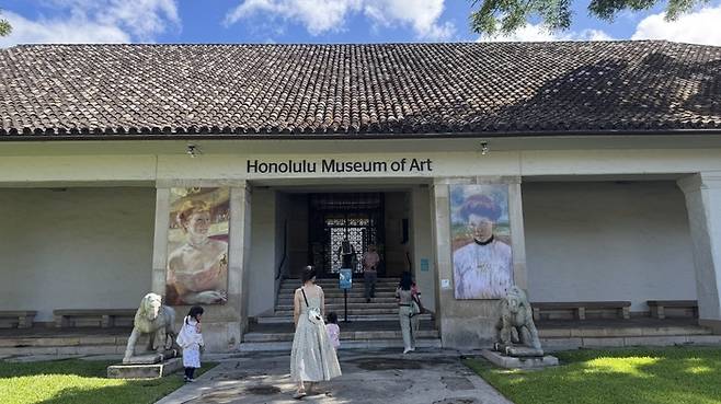 호놀룰루 뮤지엄 오브 아트 외관 / 사진=홍지연 여행+ 기자