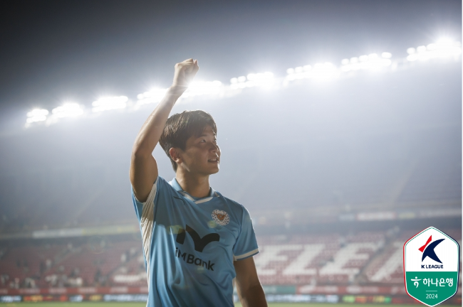 황재원. 사진=프로축구연맹