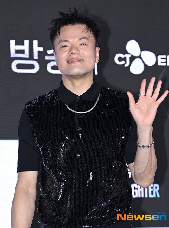 박진영 /사진=뉴스엔DB