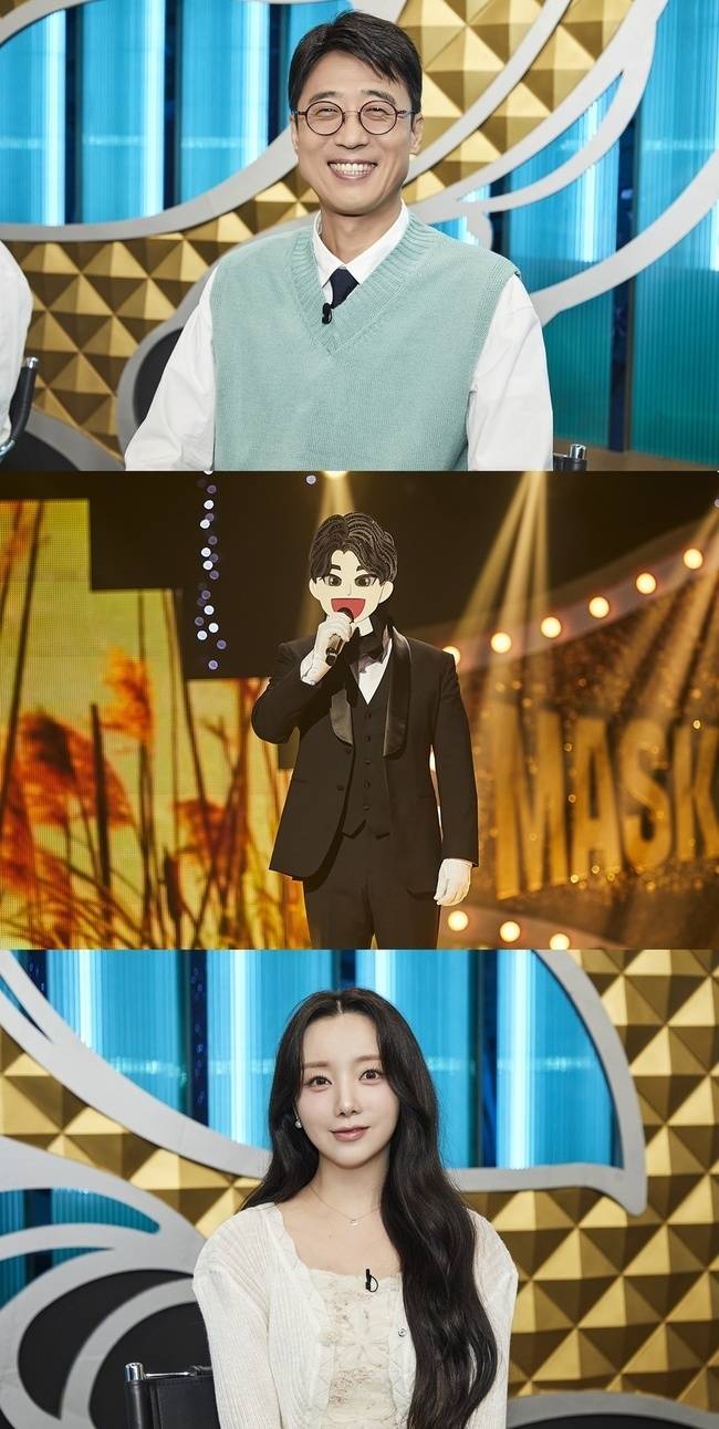 MBC ‘복면가왕’