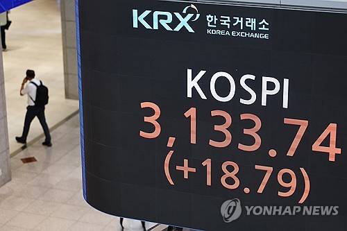 [연합뉴스 자료사진. 재판매 및 DB 금지]