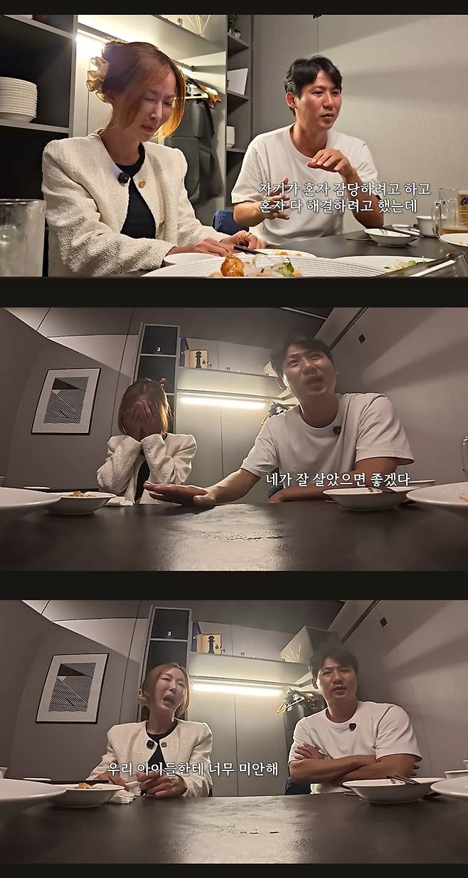 슈 유튜브 캡처