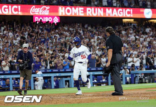 [사진] ⓒGettyimages(무단전재 및 재배포 금지)