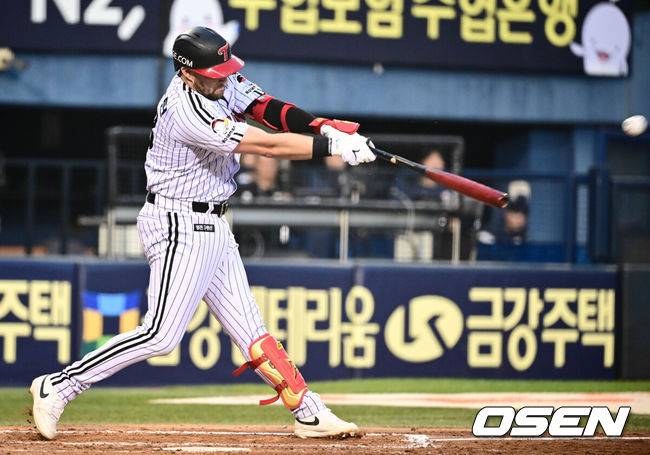 OSEN DB