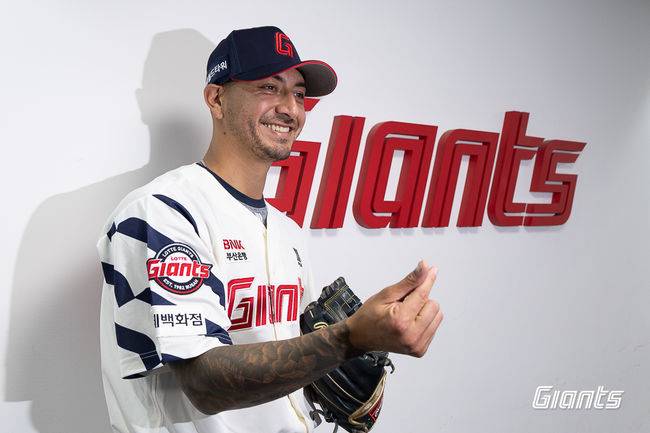 롯데 자이언츠 제공