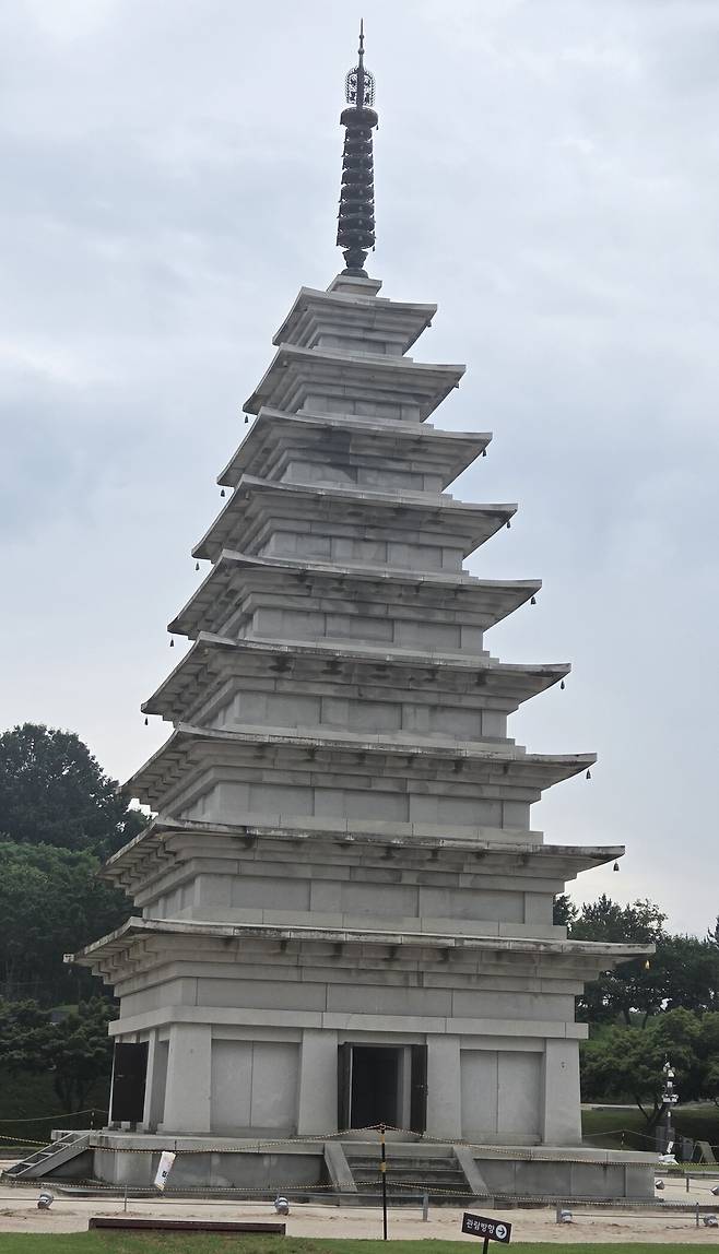 익산 미륵사지 동탑.&nbsp;