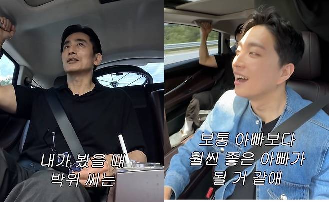 추락 사고로 전신 마비 진단을 받은 유튜버 박위가 2세 계획에 대해 현실적인 고민을 솔직하게 털어놓았다.&nbsp;박위 인스타그램 갈무리