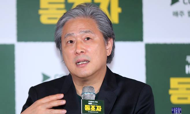 박찬욱 감독. 뉴시스