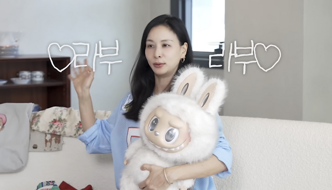 유튜브 채널 ‘바로 그 고소영’