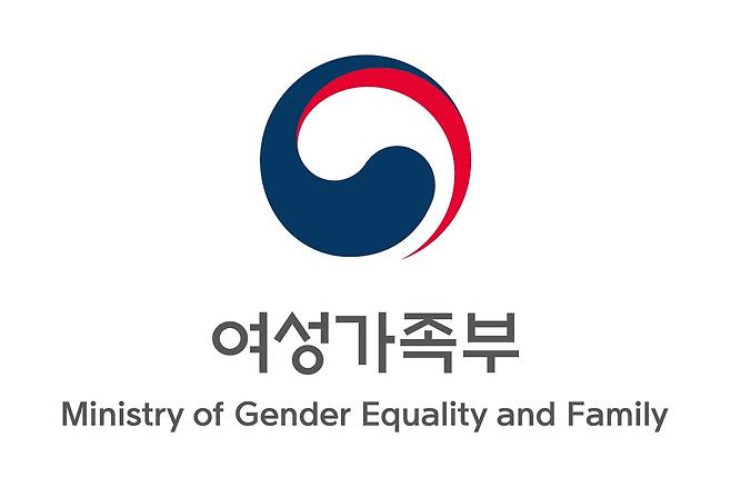 여성가족부 로고 [여성가족부 제공. 재판매 및 DB 금지]