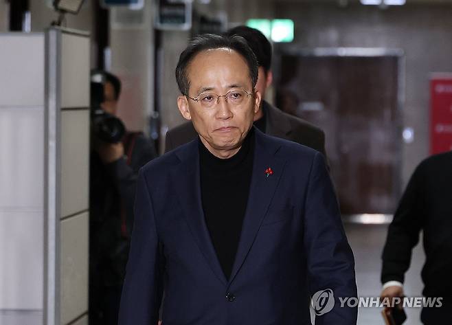 추경호 전 국민의힘 원내대표 [연합뉴스 자료사진]