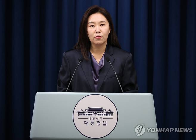 강유정 대변인 [연합뉴스 자료사진]