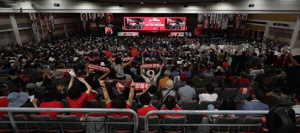지난 8일 대구 북구 엑스코에서 국민의힘 제6차 전당대회 대구·경북 합동연설회가 열렸다. 연합뉴스