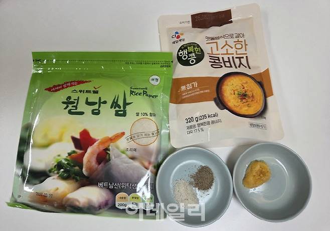 비건 곱창의 재료들. 라이스페이퍼, 시판 콩비지, 소금, 후추, 마늘 등 간단한 재료로 누구나 만들 수 있다. (사진=한전진 기자)
