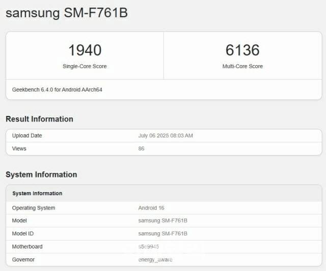 갤Z플립 7 FE의 벤치마크 성능 테스트 결과. (출처=긱벤치)