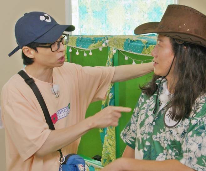 '런닝맨' 유재석 "너 몇기야?" 임우일의 수난 SBS
