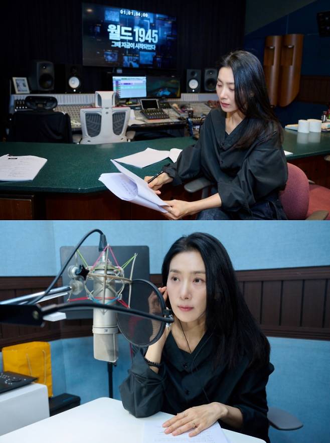 김서형이 KBS 특별기획 3부작 다큐멘터리 ‘월드 1945 그때 지금이 시작되었다’(월드 1945)의 내레이터로 나섰다. 김서형은 “대본을 읽다 충격적인 내용에 멈칫했다”며, 역사를 다시 인지하고 싶은 마음에 참여를 결정했다고 밝혔다. 연기와 내레이션의 차이점에 대해서는, 연기는 캐릭터를 창조하는 작업이고 내레이션은 목소리로 사실을 전달하는 것이지만 둘 다 ‘공감’이 핵심이라고 말했다. 김서형은 이 다큐를 통해 지금 이 순간에도 세계의 갈등은 계속되고 있다는 메시지를 함께 생각해보길 바란다고 전했다. 1부 ‘욕망의 검은 피, 석유’ 편은 오늘 밤 9시 30분에 방송된다.