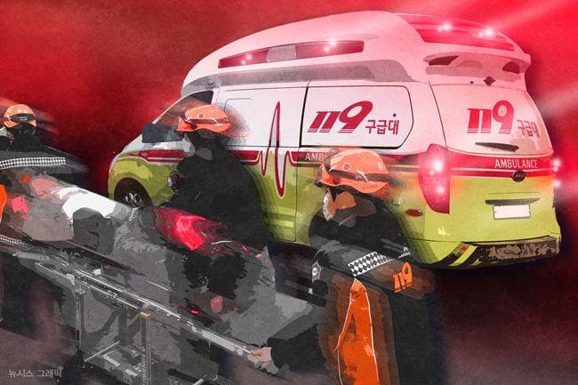 119 구급대 출동 이미지./뉴시스