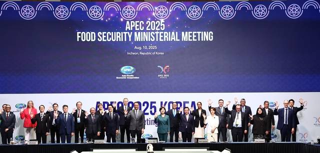 2025년 APEC 식량안보 장관회의 참석자들. [농식품부]