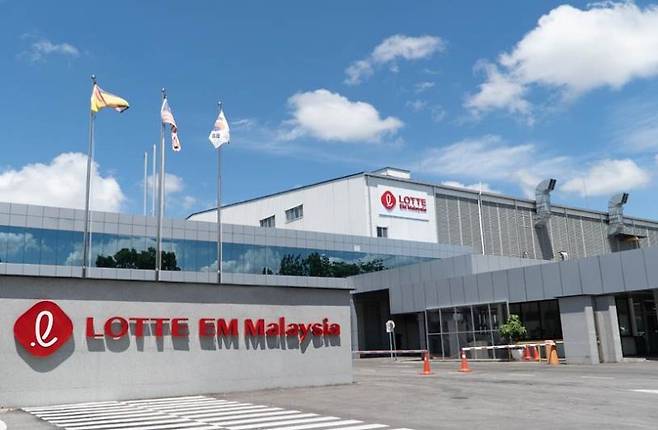 롯데에너지머티리얼즈 말레이시아 공장. 롯데에너지머티리얼즈 제공