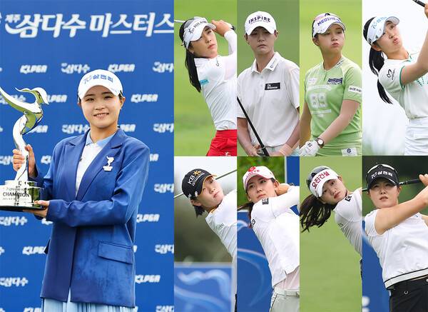 2025년 한국여자프로골프(KLPGA) 투어 제12회 제주삼다수 마스터스 우승을 차지한 고지원 프로. 함께 경쟁한 윤이나, 박성현, 박현경, 유현조, 방신실, 황유민, 노승희, 고지우&nbsp;프로. 사진제공=KLPGA (사진을 무단으로 사용하지 마십시오.)