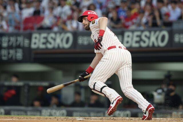 위즈덤/KIA 타이거즈