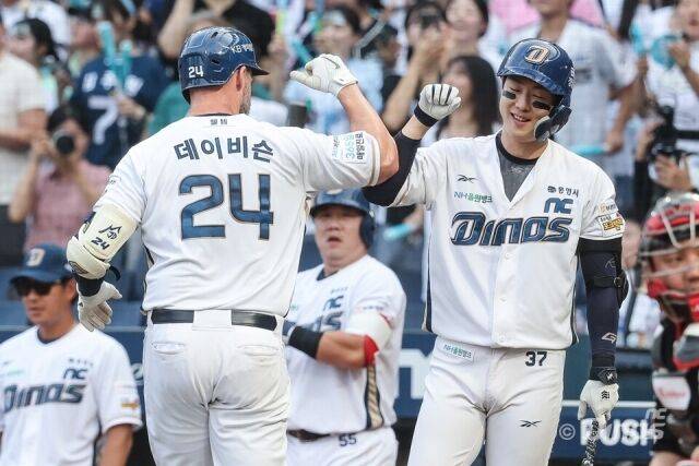 박건우와 데이비슨/NC 다이노스