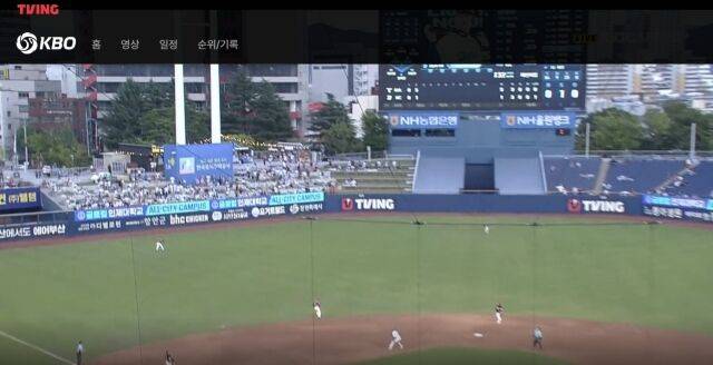 이창진의 타구판단미스/티빙 캡쳐