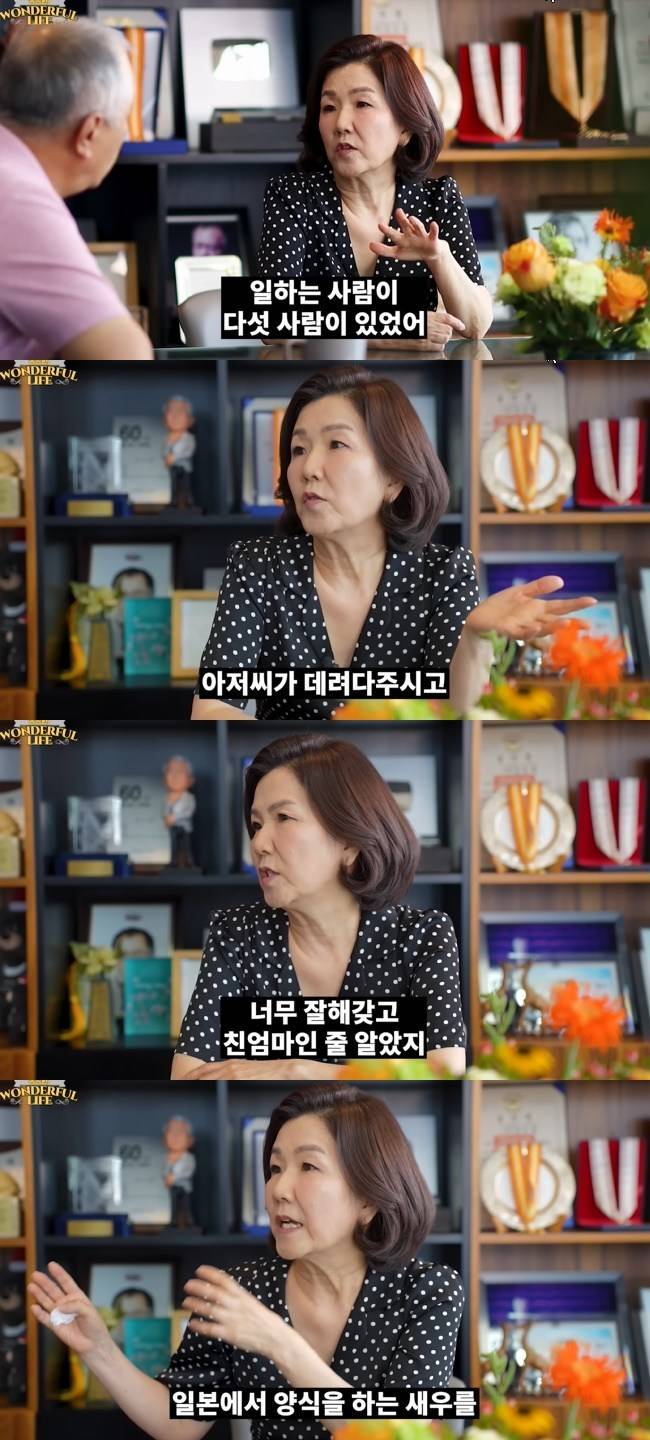 사진=‘송승환의 원더풀라이프’ 영상 캡처