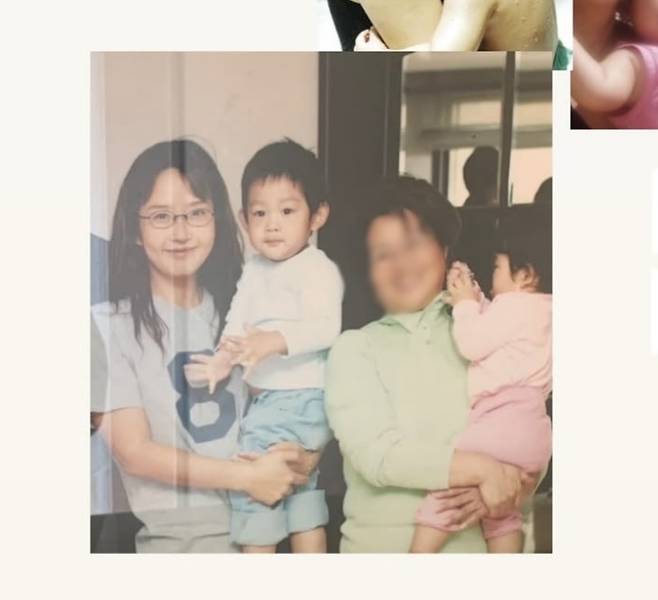 최준희 소셜 계정 캡처