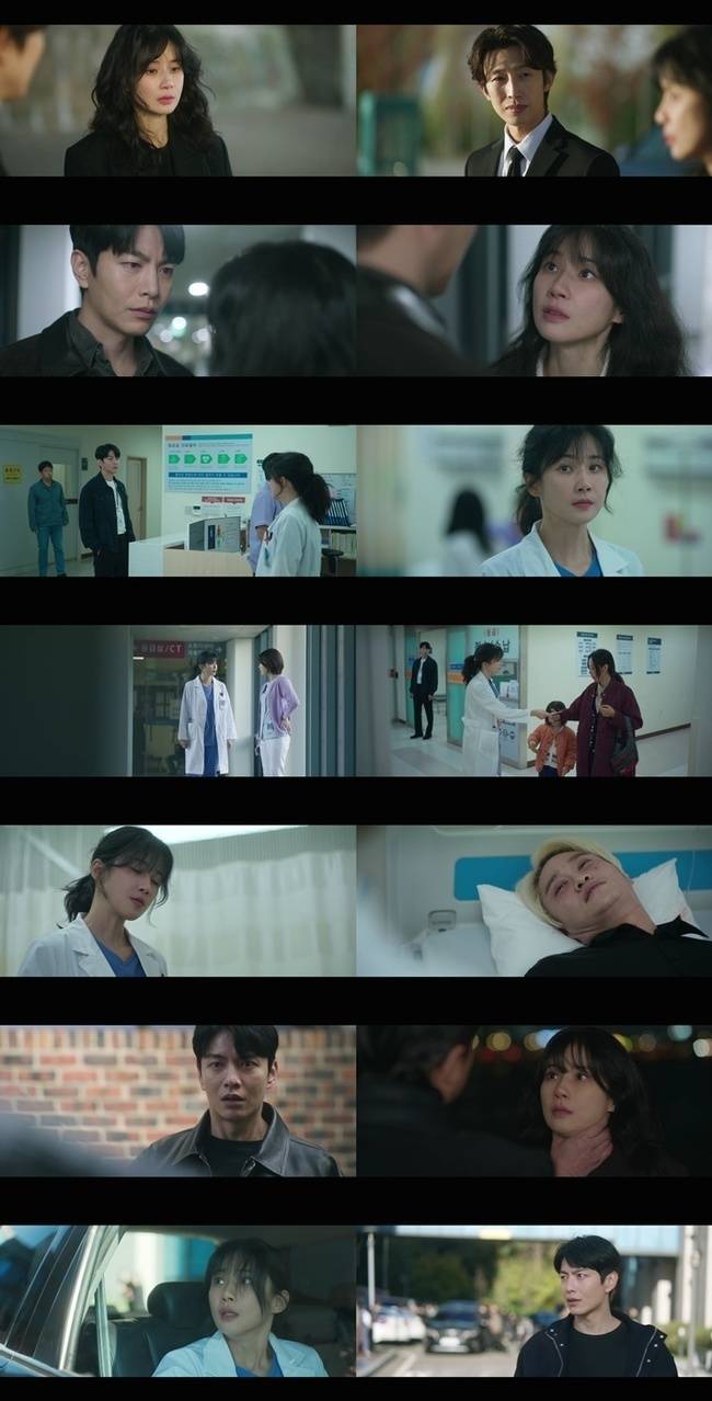 MBC 금토드라마 ‘메리 킬즈 피플’ 제공