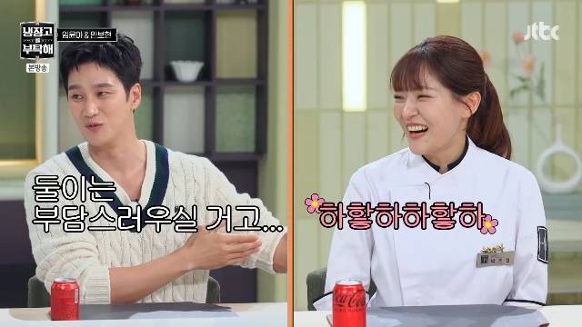 JTBC ‘냉장고를 부탁해 since 2014’ 캡처