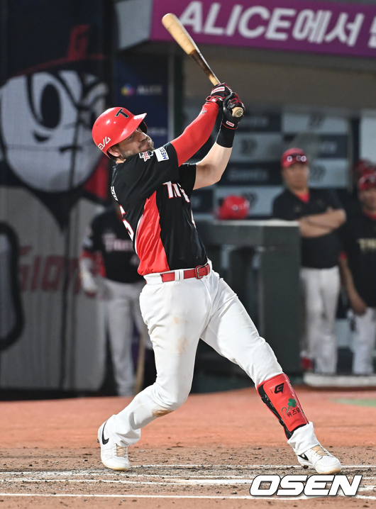 KIA 위즈덤./OSEN DB