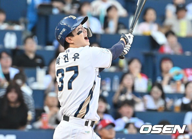 NC 박건우./OSEN DB