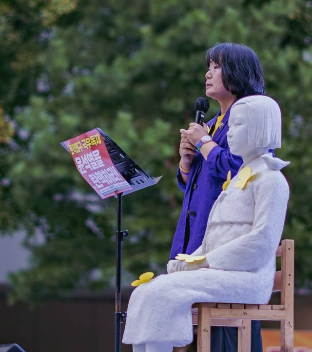 ▲ⓒ윤미향 전 의원 sns