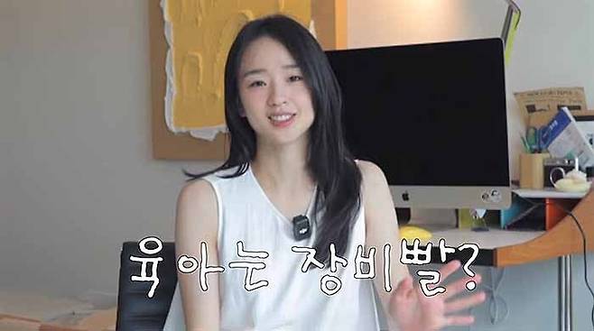 유튜브 채널 ‘손연재 sonyeonjae’