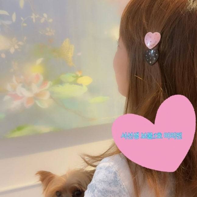 서민정 인스타그램 캡처