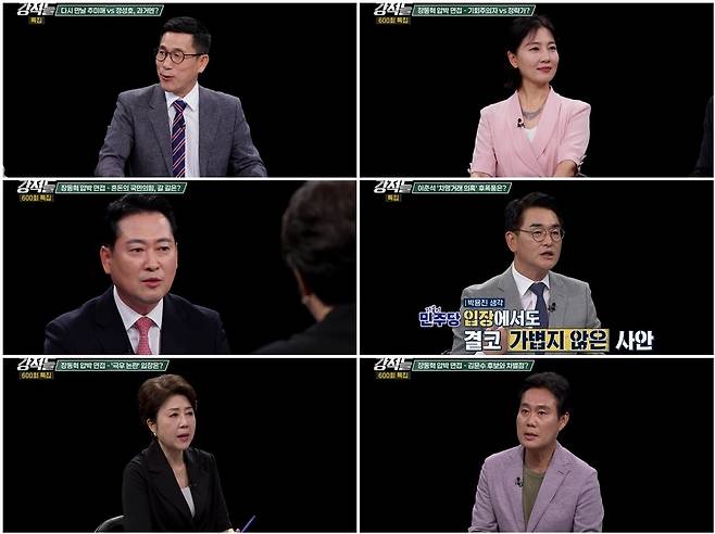 TV조선