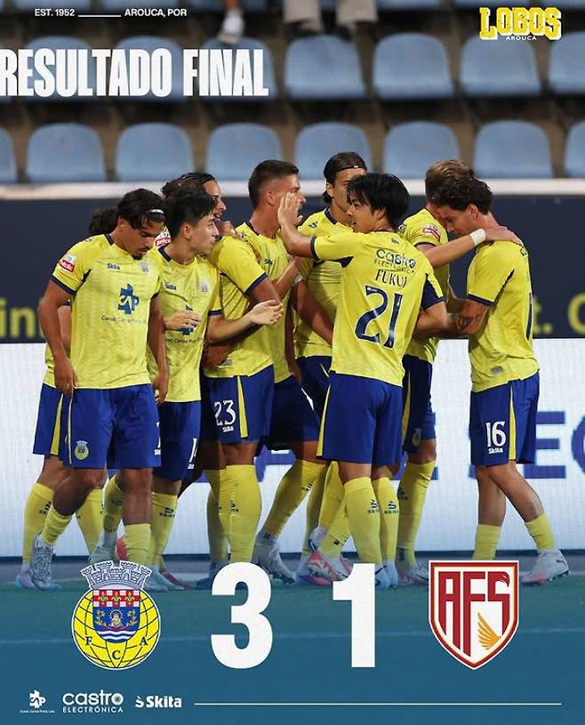 아로카는 10일(한국시간) 포르투갈 아로카 시립경기장에서 열린 AVS와의 '2025~2026시즌 포르투갈 프리메이라리가' 1라운드 홈 경기에서 3-1로 승리했다. 사진은 득점 후 기뻐하는 아로카 선수들. /사진=아로카 공식 SNS 갈무리