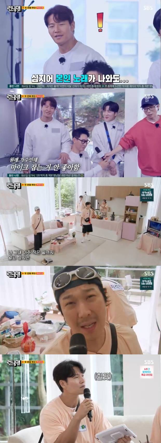 티브이데일리 포토