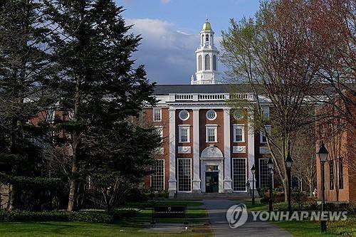 미 하버드대 캠퍼스 [로이터 연합뉴스 자료사진. 재판매 및 DB 금지]
